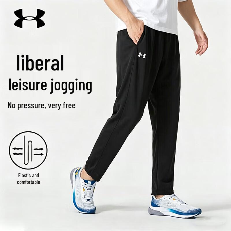 Under Armour Men s UA Loose Straight-Leg Training Pants 2XL