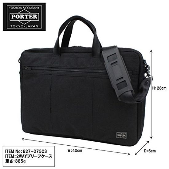 Porter Tension 2WAY Brief (Black) 627-07503