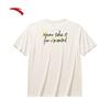 Anta Short Sleeve T-Shirt