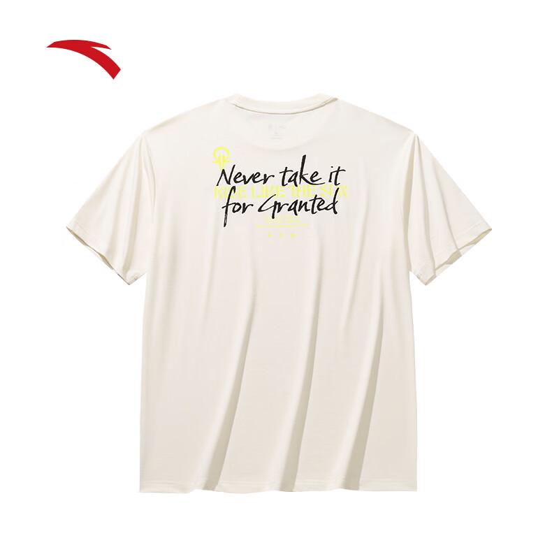 Anta Short Sleeve T-Shirt