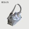 Female Bag Spring Summer Silver High-End Underarm Bag