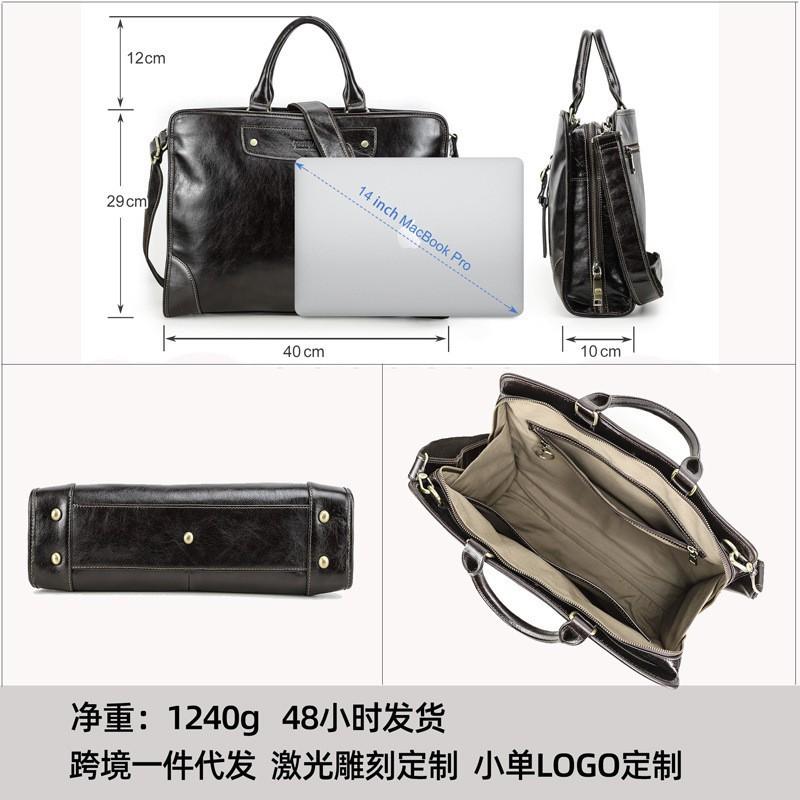 Full Grain Top Layer Cowhide Multi Compartment Men's Briefcase Can Hold 14.2-inch Genuine Leather Laptop Bag