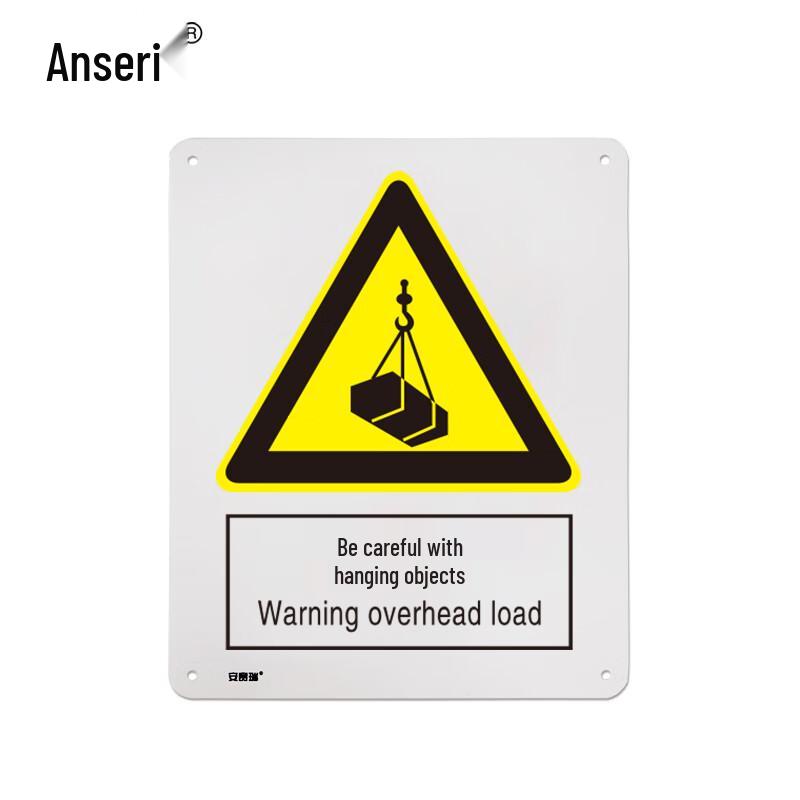Ancairui Overhead Load Warning Safety Sign