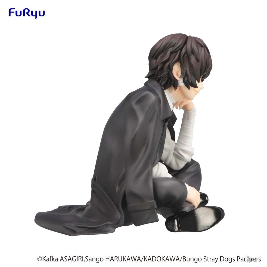 12CM Bungo Stray Dogs dazai osamu Figur 15 Jahre alt Nudelstopper Figur Modell Spielzeug Geschenk Sammlung Actionfigur PVC