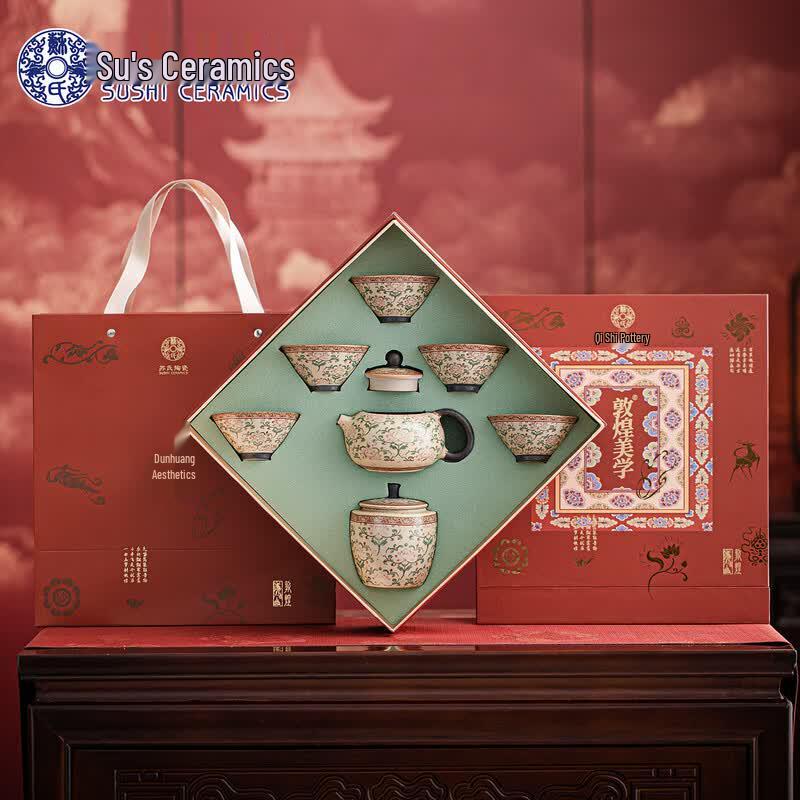 Dunhuang Aesthetics Firestone Red Glaze Ceramic Tea Set