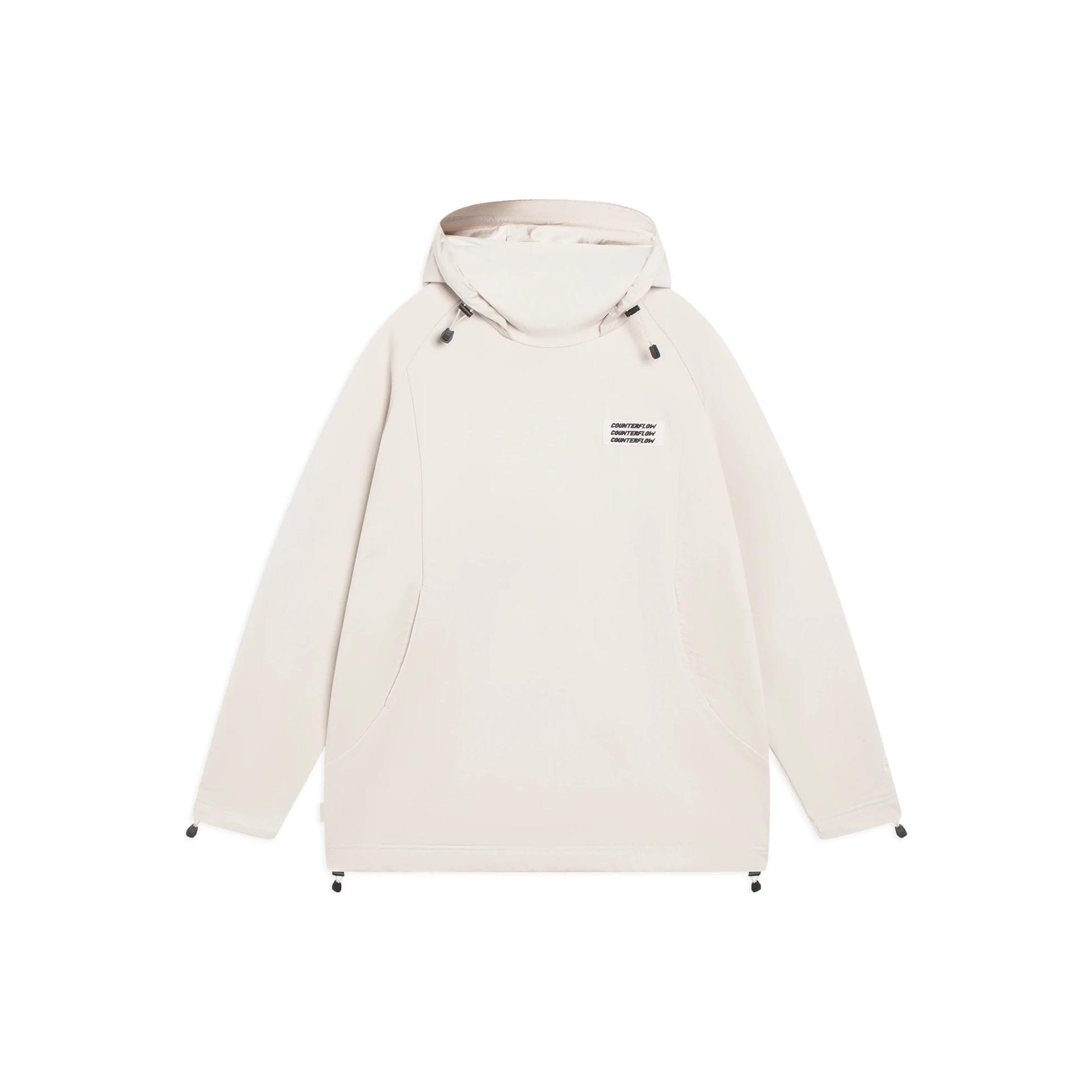 Li-Ning Counterflow Triple Logo Hoodie Beige Men s AWDSH69-1 XL