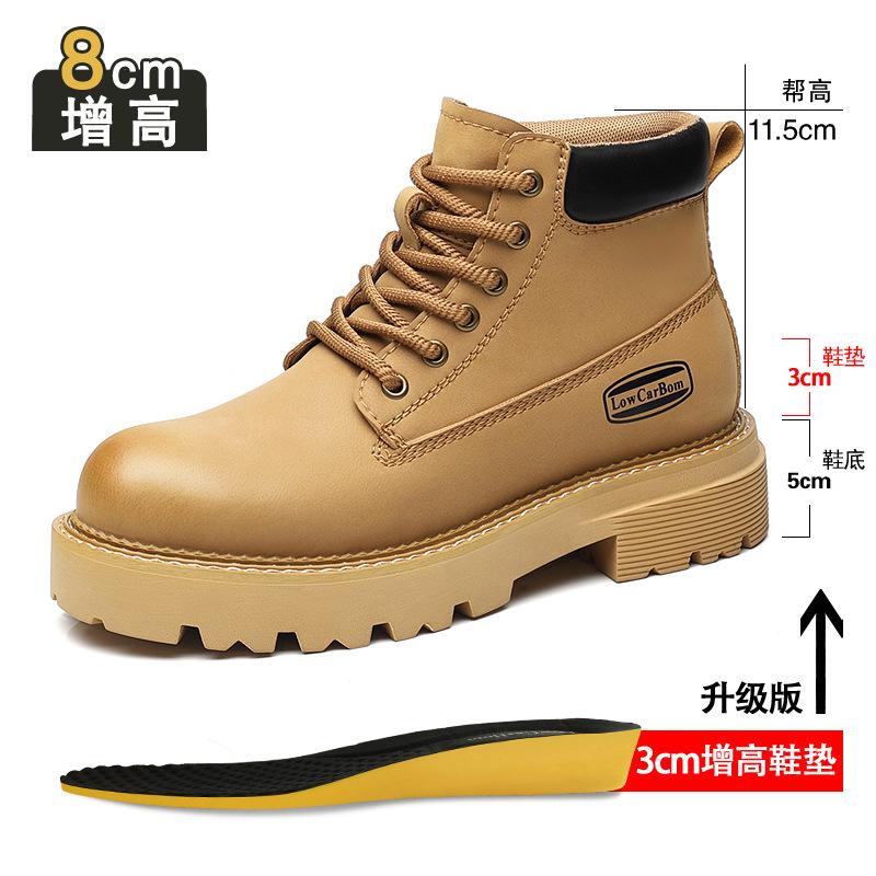Inner heightening Martin boots men's 8cm winter new British tooling boots leather thick-soled beef tendon sole leather short boots men