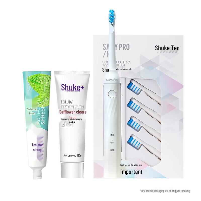 Suke Premium Oral Care Set