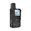 OUXING Tianya 4G Public Network Walkie-Talkie (CN Version)