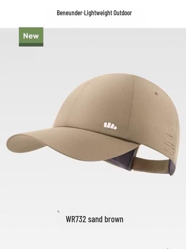 Beneath the Banana Lightweight UV Protection Sun Hat