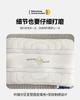 Yongyou Zero Pressure Deep Sleep Herbal Cassia Seed Neck Protection and Sleep Aid for Students Adult Pillow Pillow Core Four Seasons Universal