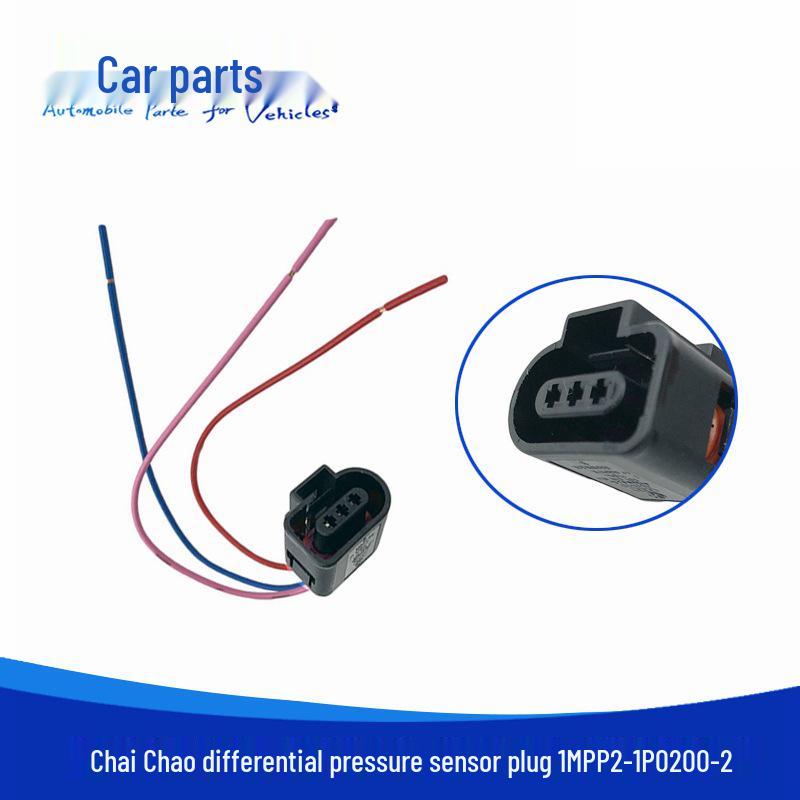 

Suitable for Chaichai Yangchai light and heavy truck exhaust differential pressure sensor 1MPP2-1 socket plug, model P0200-02.