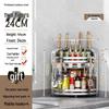 2-Tier 316 Stainless Steel Kitchen Corner Organizer Rack