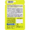 Taisho Livita Cholesthesia & Middle Care Tablet (granule Type) 28 Pellets Functionality Blood Pressure Functionality