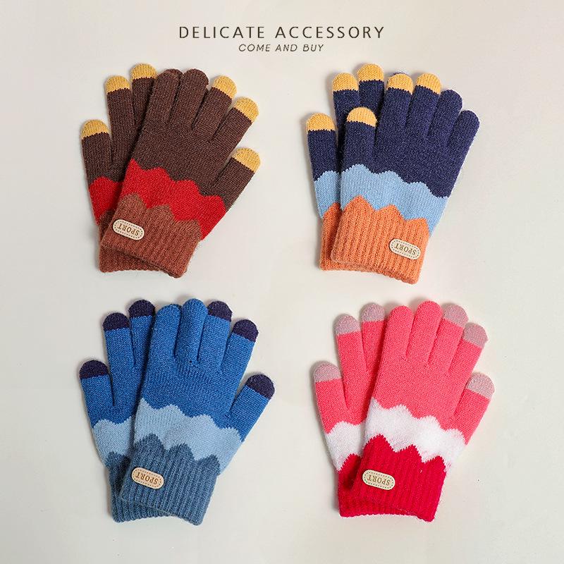 New Arrival: Children's Plush Fleece-lined Winter Gloves - Warm Five-Finger Design for Boys