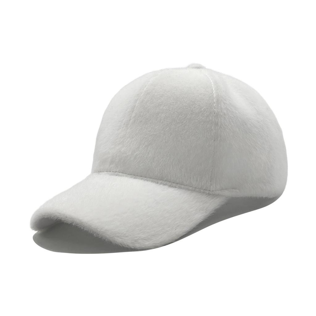 Polyester Casual Baseball Cap With Embroidery For Outdoor Winter Wear
