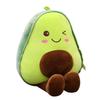 Adorable Avocado Plush Pillow: Soft, Skin-Friendly Cushion with Smiling Expression - Perfect Gift for Men and Women