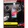 18 Models Wrangler Restoration Metal Walkie-Talkie JL Wrangler Multifunctional Water Cup Bracket Car Phone Holder