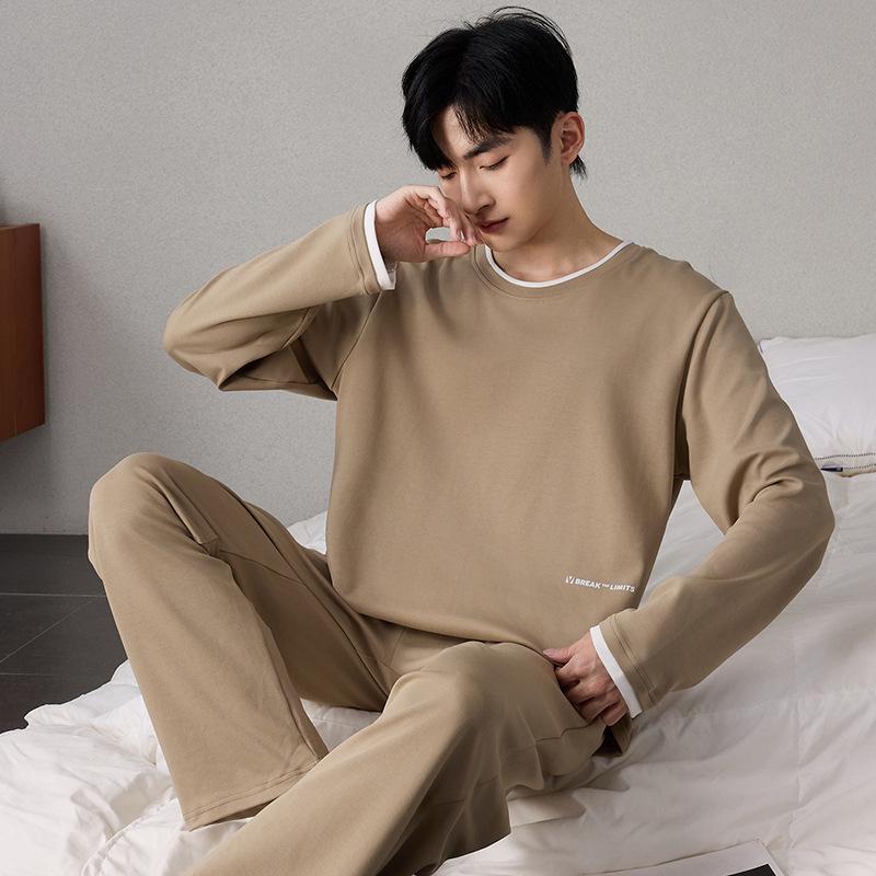 Men's 100% Pure Cotton Pajamas - Long Sleeve & Pants, Solid Color, Loose Fit, Two-Piece Set for Spring & Autumn Homewear.