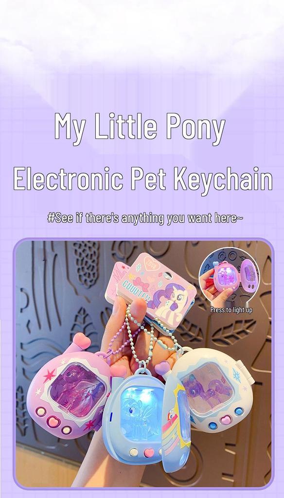 Twilight Sparkle My Little Pony Keychain: Creative Cartoon Electronic Pet Pendant & Trendy Bag Charm Toy
