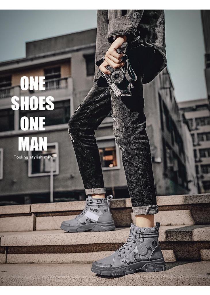 2024 Men's Douyin Bestseller: Warm Camouflage Cotton Fleece Shoes - Wear-Resistant Casual Work Boots