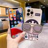 KT cat applies to Transsion TECNO sunglasses holder mobile phone case crayon Xiaoxin SPARK 20PRO personalized cartoon