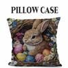 Charm Animal Designs Pillow Cover 45Cm Machine Washable For Couch Chair