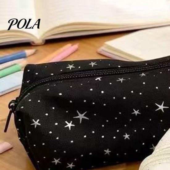 Stars Pencil Case Glitter Star Case, Oxford Cloth Small Pouch Aesthetic for Students with Zipper, Stationary Makeup Cosmetic Bag Girls Boys Minimalist