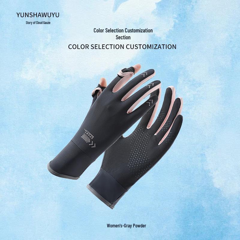 Damskie Oddychające Rękawiczki z Lodowego Jedwabiu Ochrona Przeciw Słońcu na Lato - Antypoślizgowe, Pełne Palce, do Jazdy Samochodem i Rowerem