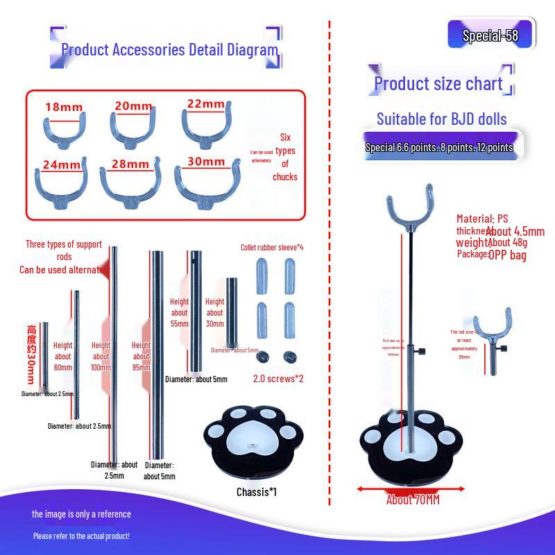 BJD Doll Adjustable Stand for 6, 8, 12-Point Figures
