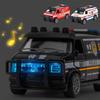 2026 Alloy Ambulance Rescue Van Pull Back Car Model Toy with Light  Sound, Simulation Emergency Vehicle Kids Educational Play Collection