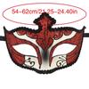 Masquerade Mask for Women Halloween Mask, Halloween Cosplay Eyemask Masquerade Half Mask Accsessory