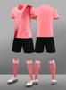 Girls' School Football Team Uniform Set - Short Sleeve Jersey & Shorts for Training