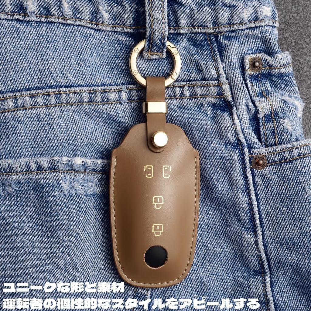 WiiLemz Key Case Compatible with NISSAN Serena C28 Lukes B4 X-Trail New Sakura B6