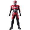 Bandai Super Space Sheriff Gavan Infinity PROJECT R.E.D Soft Vinyl Series Suitable Ages 3 Up.