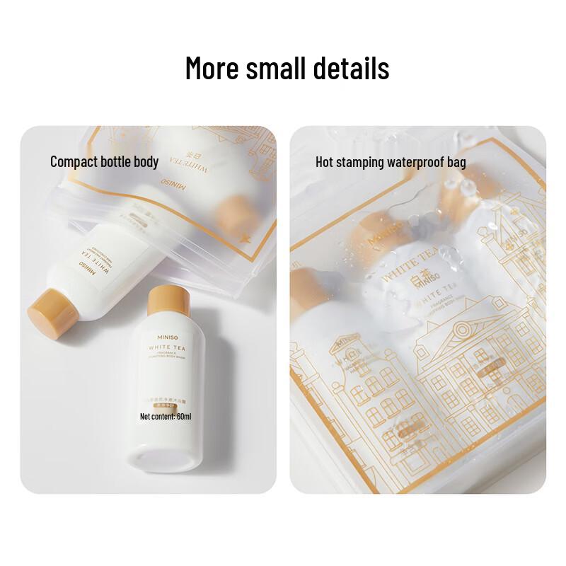 MINISO Fragrance Wash & Care Travel Set