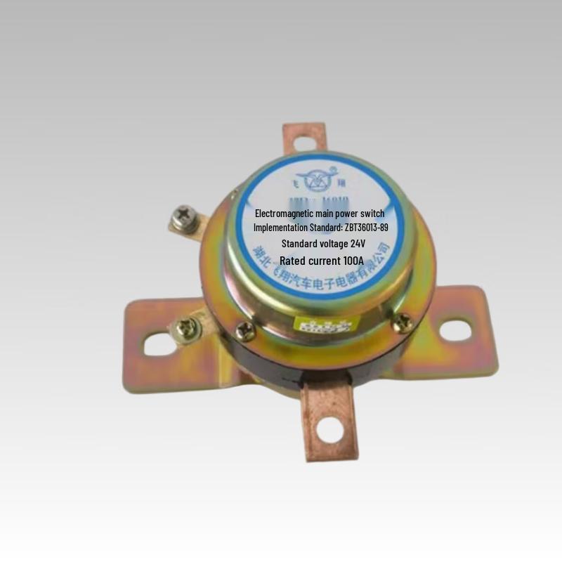 Dongfeng EQ2102/EQ2082 Electromagnetic Power Master Switch