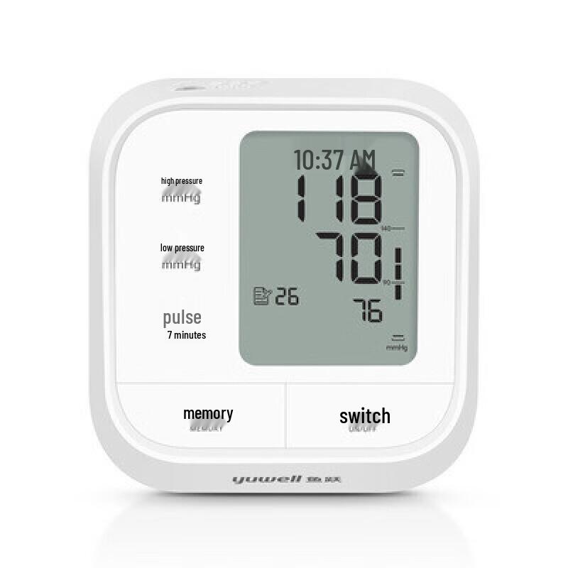 Yuwell Health Monitoring Devices