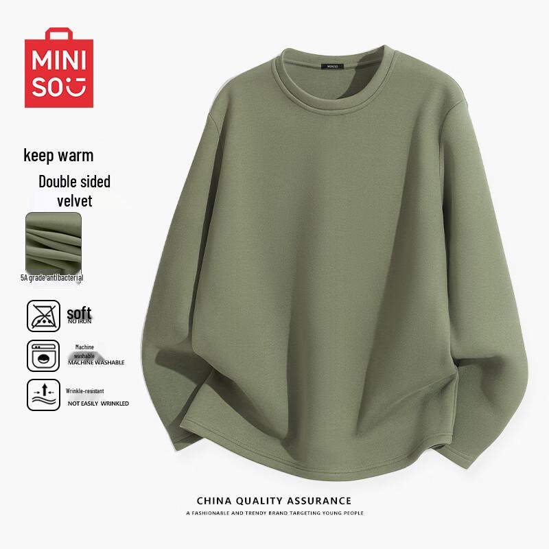 MINISO Men's Winter Warm Brushed Long Sleeve Base Layer T-Shirt