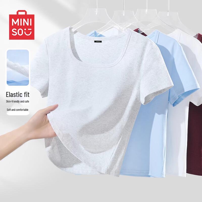 

Женская укороченная футболка MINISO с квадратным вырезом, облегающего кроя M