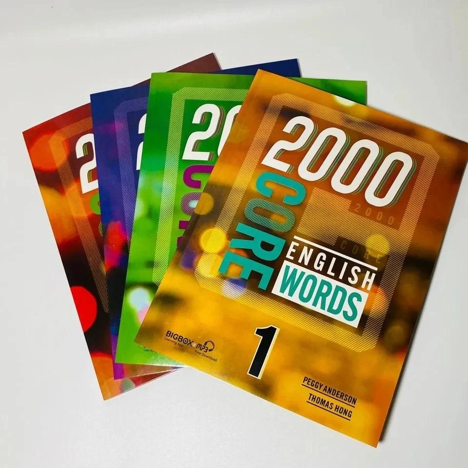 4 книги/набор 2000 основных английских слов Словарь общей лексики для начальной школы Уровень 1-4 4 Books