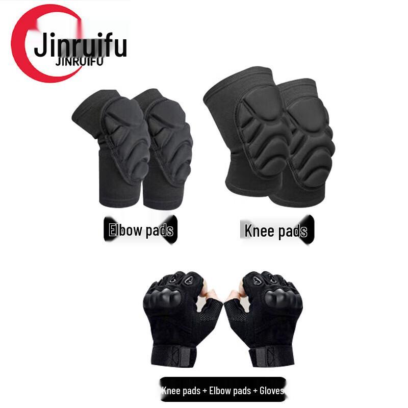 JinRuiFu Tactical Knee and Elbow Pad Set with Gloves