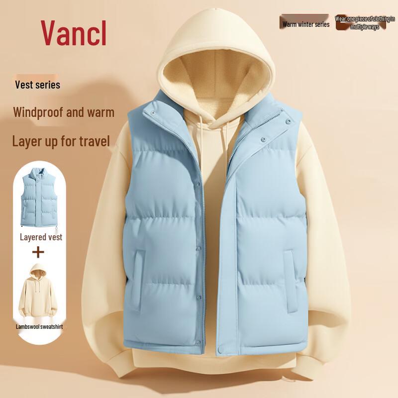 

VANCL Men s Warm Stand Collar Padded Vest M