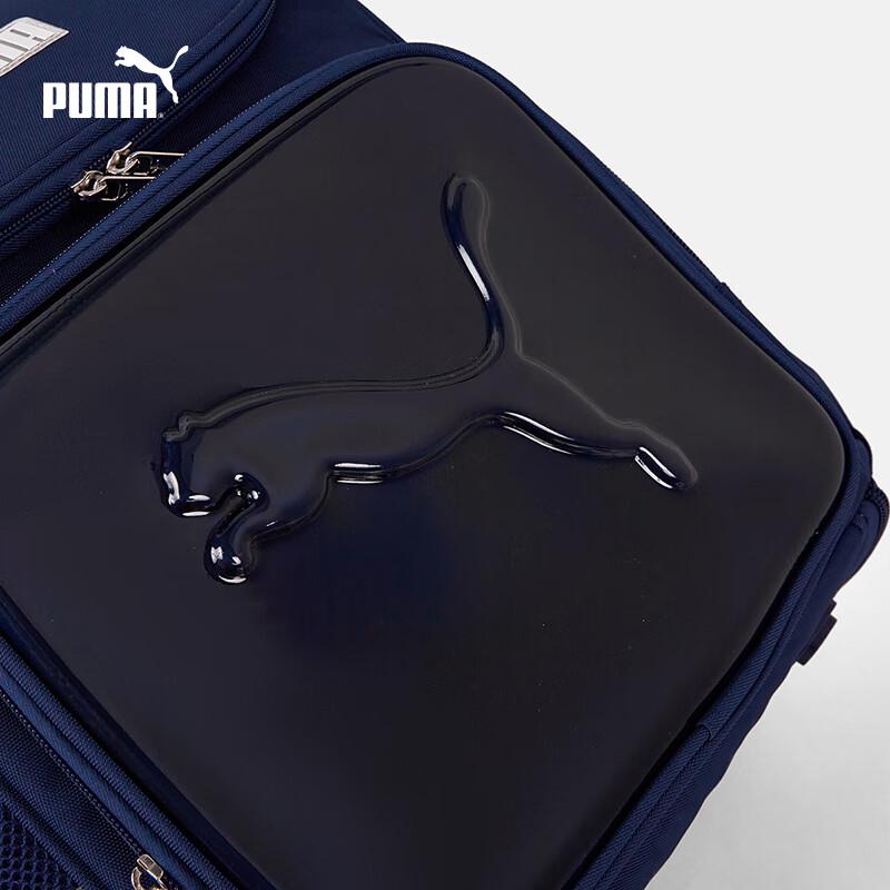 Puma Çocuk Suya Dayanıklı Sırt Çantası