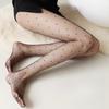 Sheer Dot Pattern Pantyhose - 0D Ultra Sheer Summer Tights with Run-Resistant & Silky Black Design
