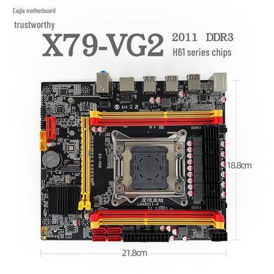 Eagle Jet X79-VG2 Desktop-Motherboard 2011 DDR3 unterstützt Server-CPUs E5-2650v2/2680