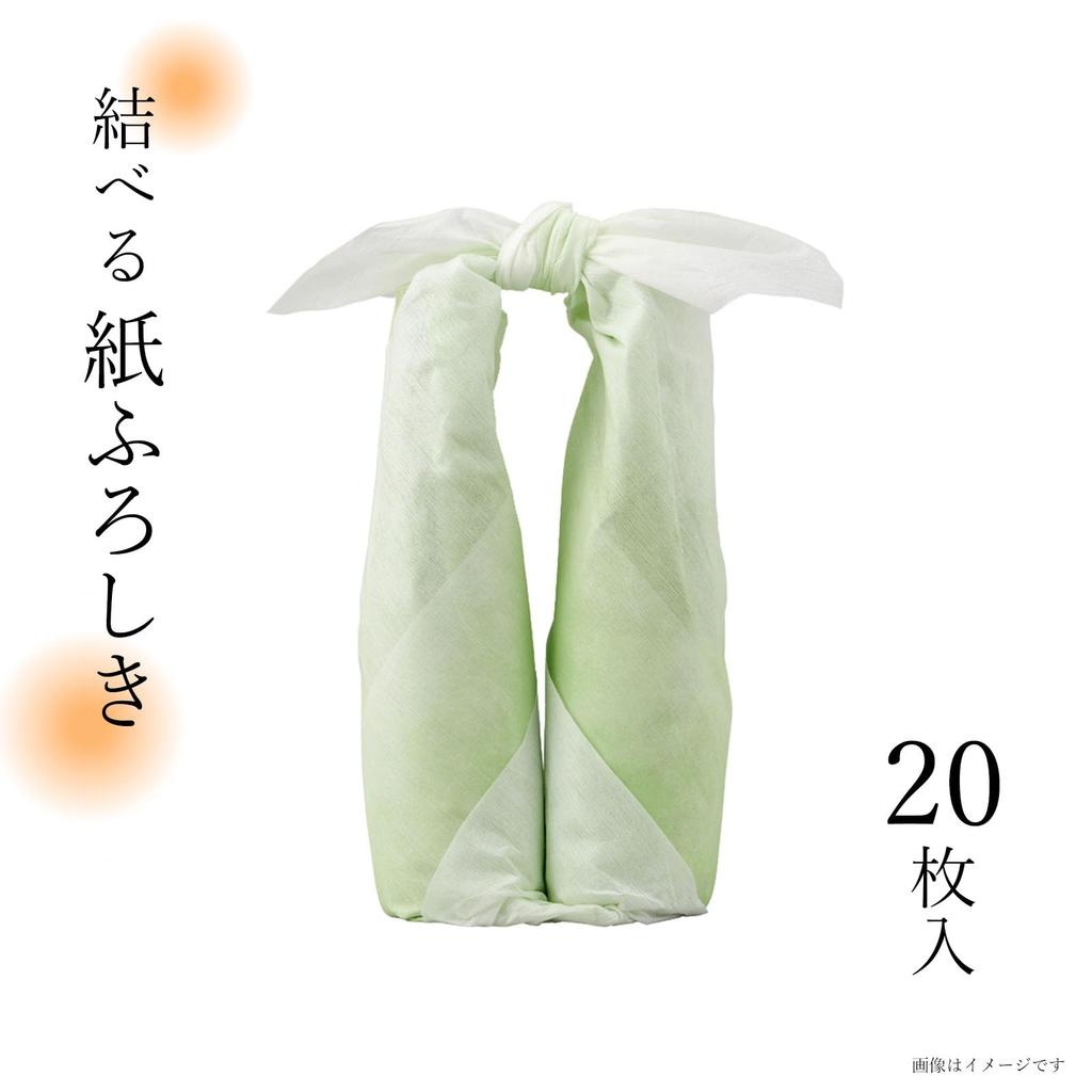 Daikoku Kogyo Furoshiki Wrapping Light Green 20 650 x Made in Light 603 Cloths, Gradient, Sheets, Approx. 650mm, Japan, Green, No.