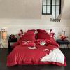 Chinese Embroidery 100s Double-Ply Long-Staple Cotton Bedding Set - Fine Texture, Four-Piece Wedding Dowry Gift