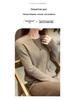 Elegant Autumn/Winter 100% Wool Slimming Pullover Sweater with Round Neck and Long Sleeves for Women