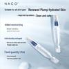 NACO Hyaluronic Acid Daily Hydrating Serum (Single-Use Ampoules)